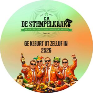 WhatsApp Image 2026-01-09 at 20.11.17